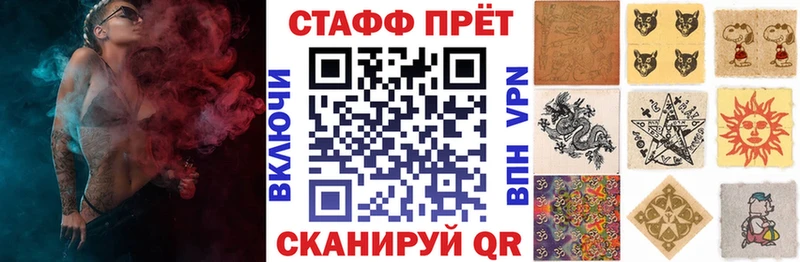 Купить Баймак Гашиш  МАРИХУАНА  COCAIN  Мефедрон 