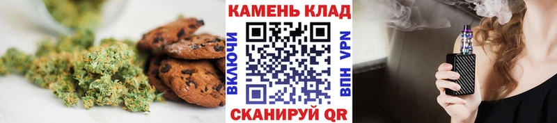 Еда ТГК марихуана  блэк спрут зеркало  Баймак 