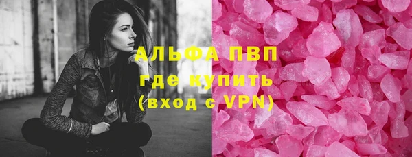 не бодяженный Арсеньев