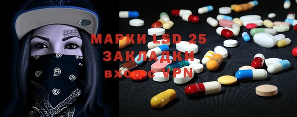 не бодяженный Арсеньев