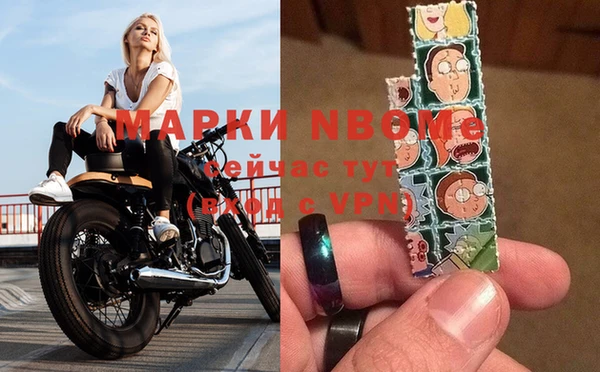 марки lsd Снежинск