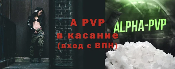 не бодяженный Арсеньев