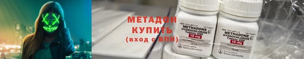 не бодяженный Арсеньев