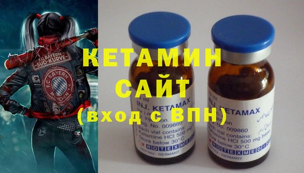 не бодяженный Арсеньев