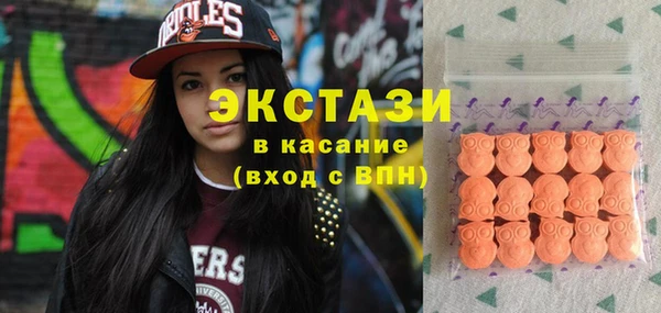 марки nbome Аркадак