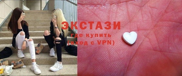 не бодяженный Арсеньев