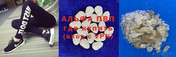 не бодяженный Арсеньев