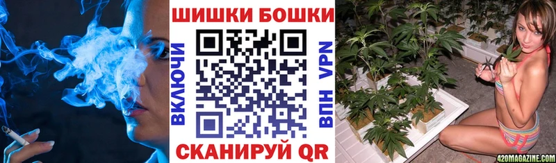 Бошки марихуана LSD WEED  Баймак 